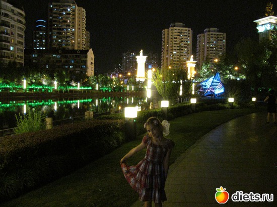 7 ����: ������