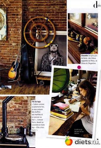 11 фото: Идеальных не бывает, но ...