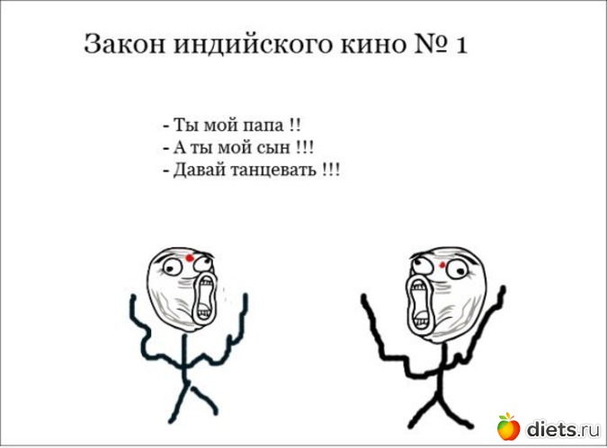 21 ����: ���������� ����))))