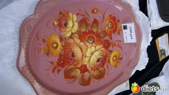 17 ����: ��������� ��� � ����