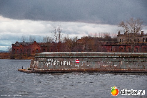 годовщина свадьбы