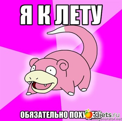 ���������)