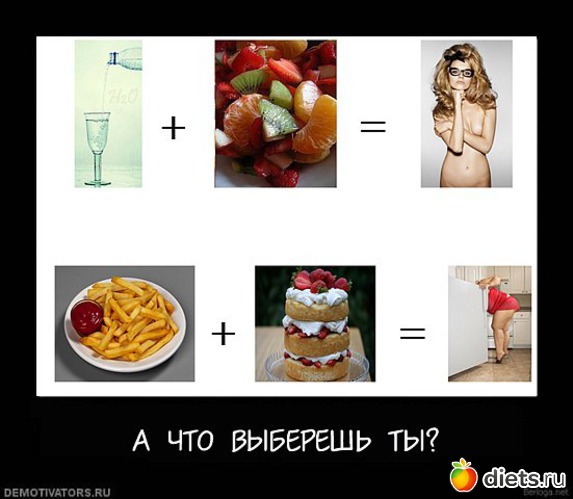 17 ����: ���������)