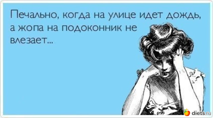 31 ����: ���������)