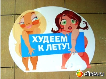 ���������)