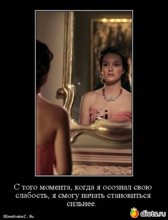 44 ����: ���������)