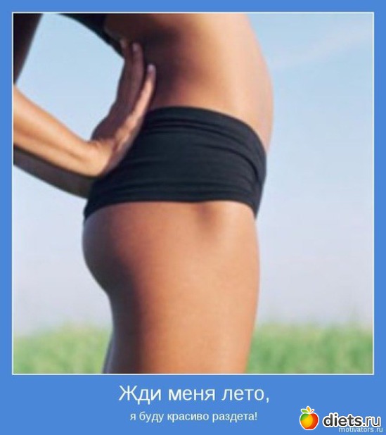 46 ����: ���������)