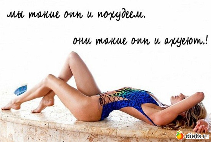 47 ����: ���������)