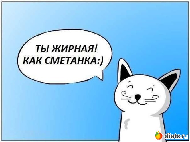 13 фото: Мотивация.