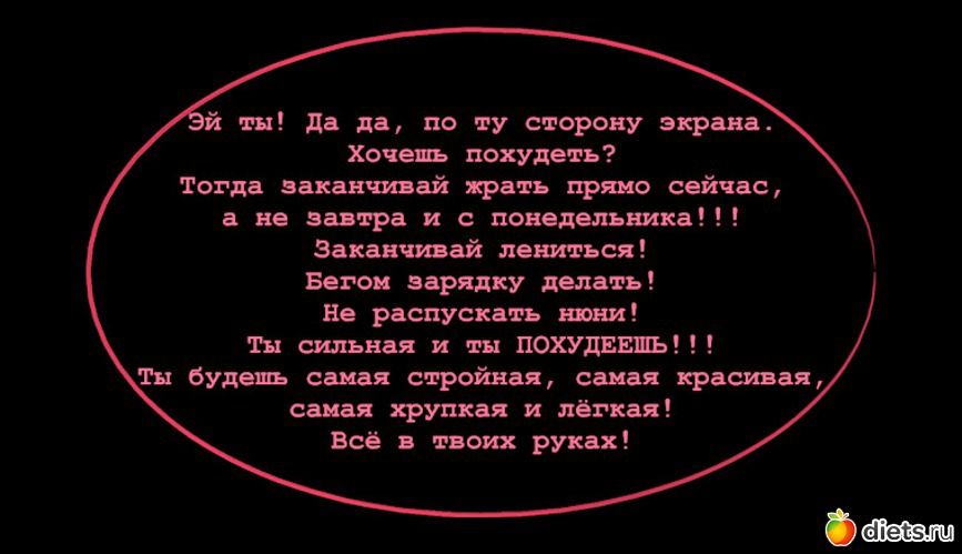 51 ����: ���������)