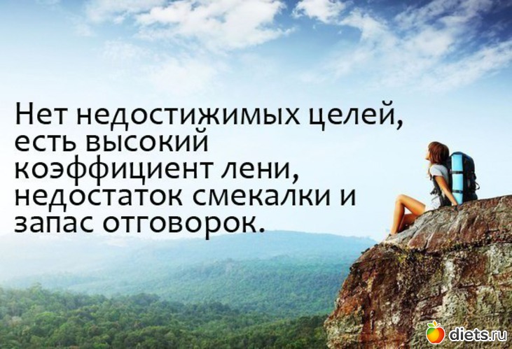 52 ����: ���������)