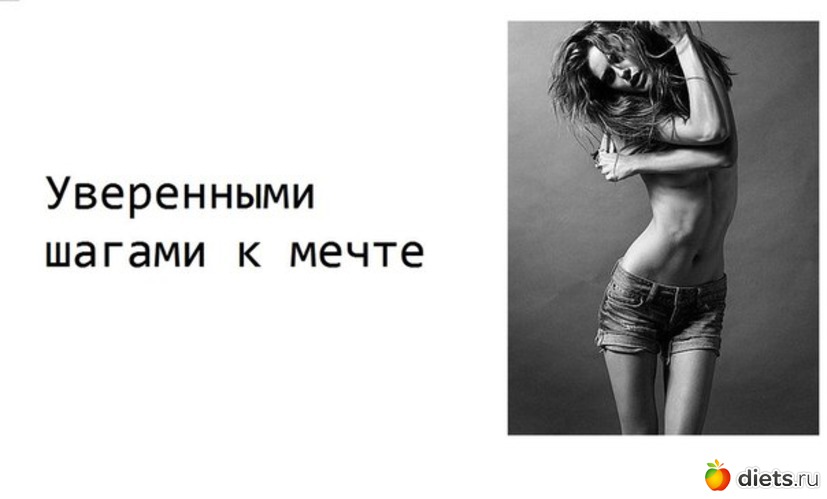 55 ����: ���������)