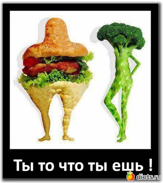 57 ����: ���������)