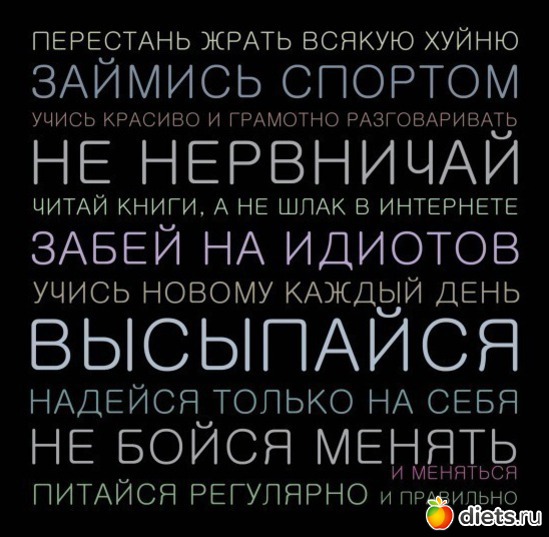 58 ����: ���������)