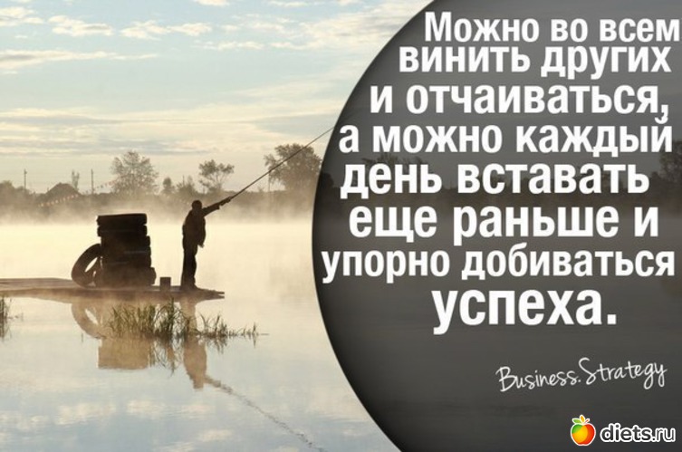 62 ����: ���������)