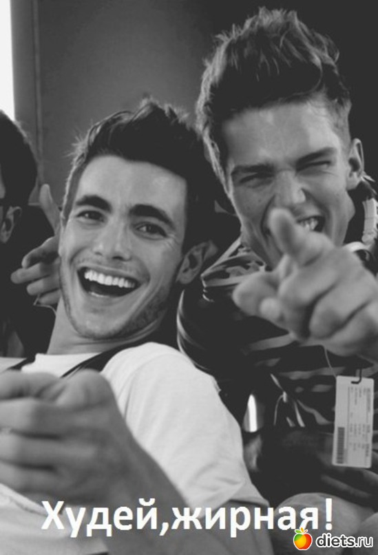 19 фото: Мотивация.