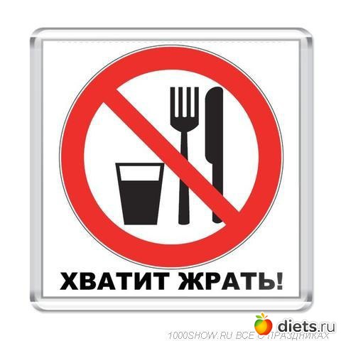 ���������.