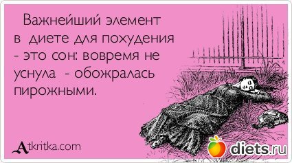 ���������.