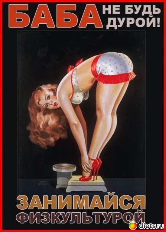 31 ����: ���������.