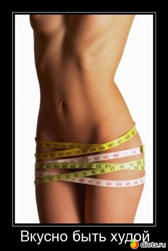 32 ����: ���������.