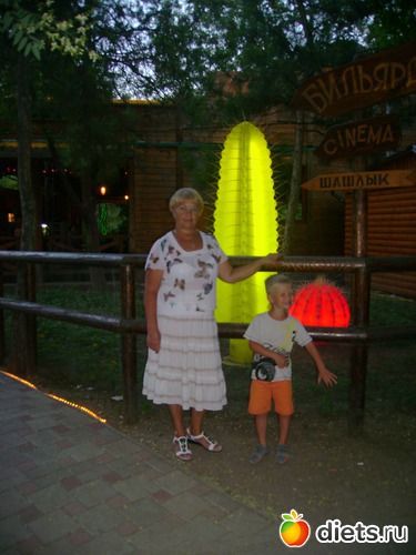 � ����� � �������� �������, ������: ���� 2012