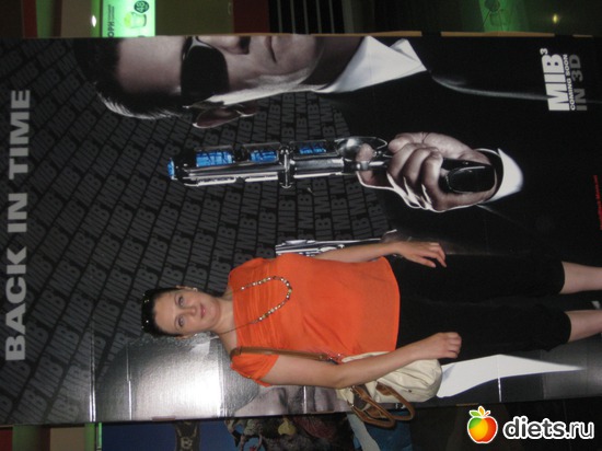 5 ����: ����