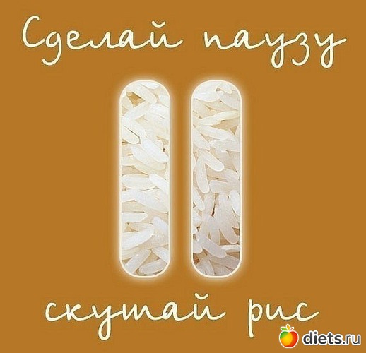 108 фото: просто