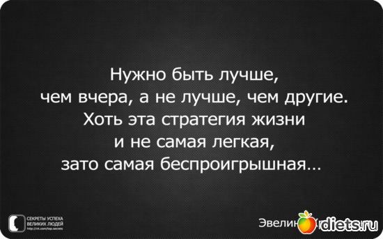 114 фото: просто