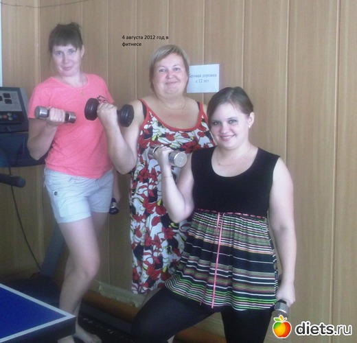 начало тренировки с джиллиан, альбом: Худею вместе с Джиллиан