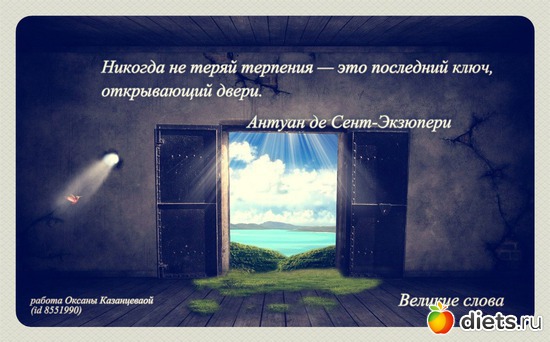 119 фото: просто