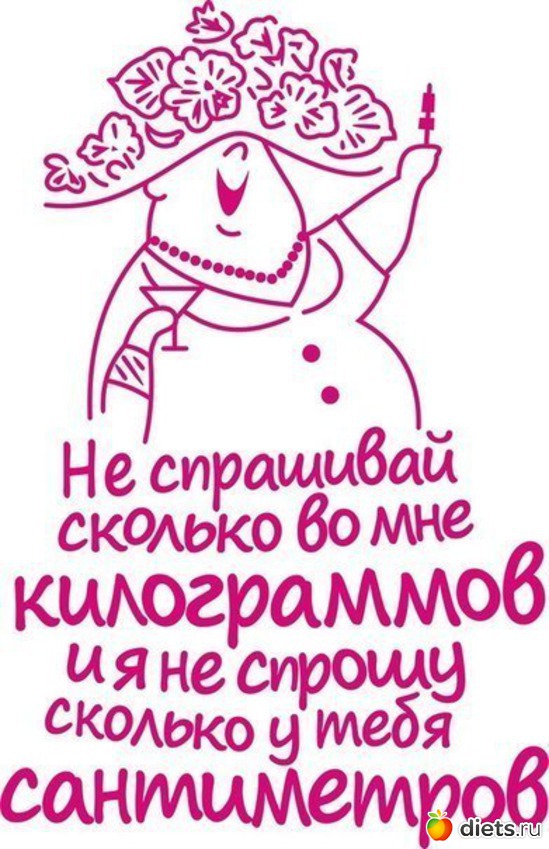 120 фото: просто