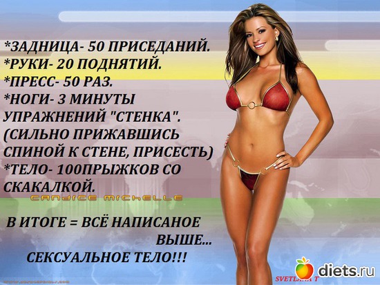 121 фото: просто