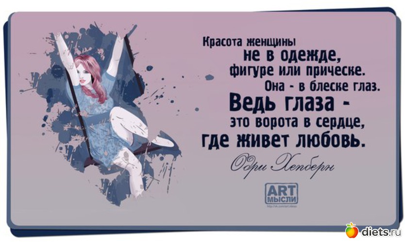 2 фото: Мотивация