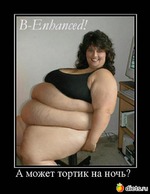 6 лепестков