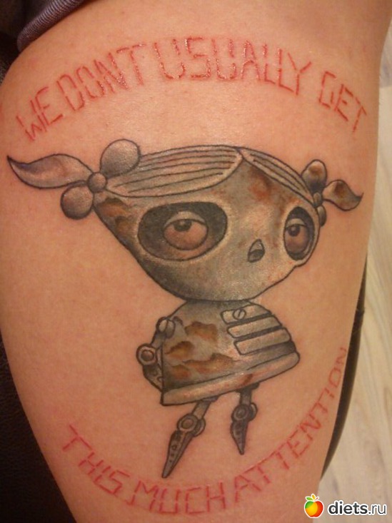 ��� ����, ������� �����, ������: ������ ���