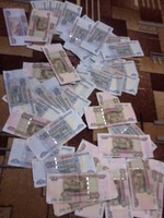 улетают в трубу.