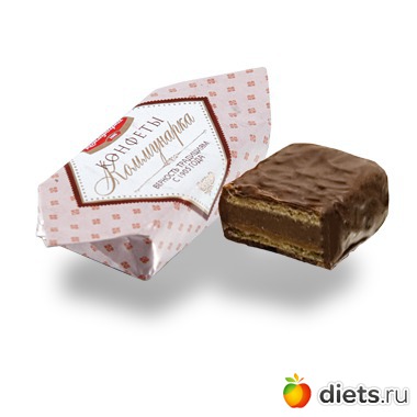 разные разности