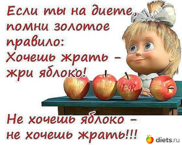 10 фото: мотивация