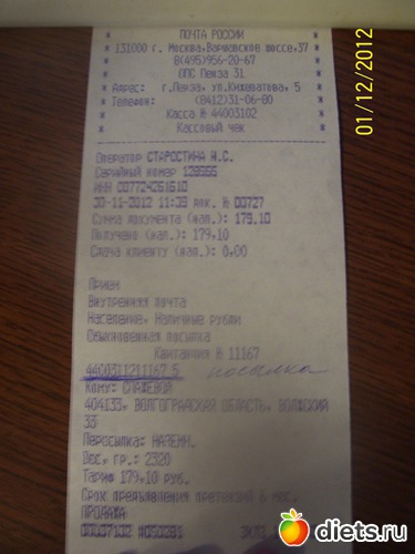 23 фото: Всячина, демотиваторы