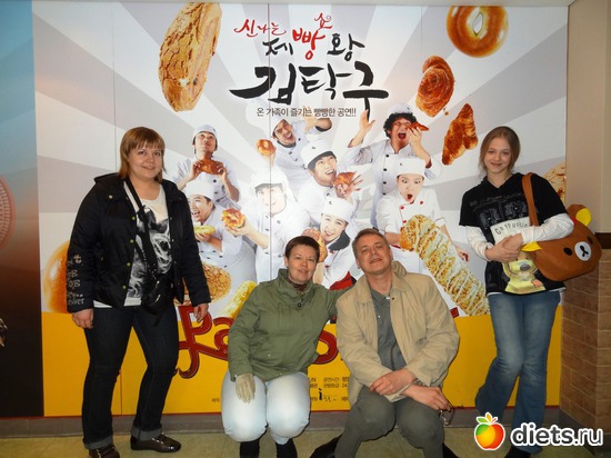  ., :  &quot;  !&quot;