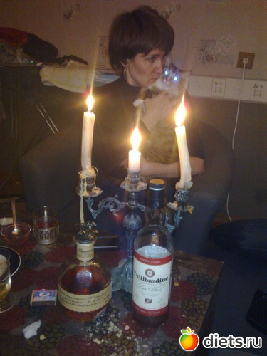 3 ����: �����, � ��.... ������ ����������)))