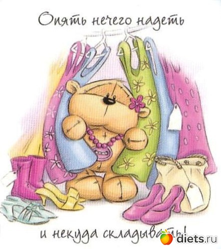 6 ����: ������