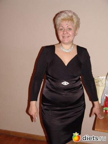 1 фото: Начало похудения