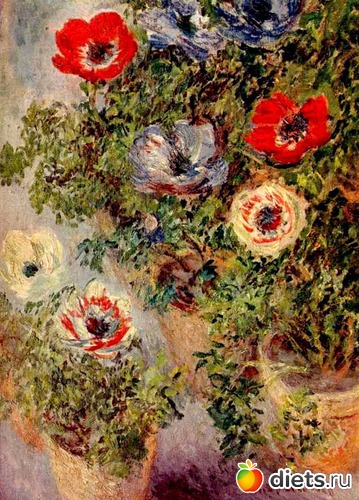 2 ����: �������-�������