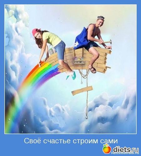 81 ����: ��� ������