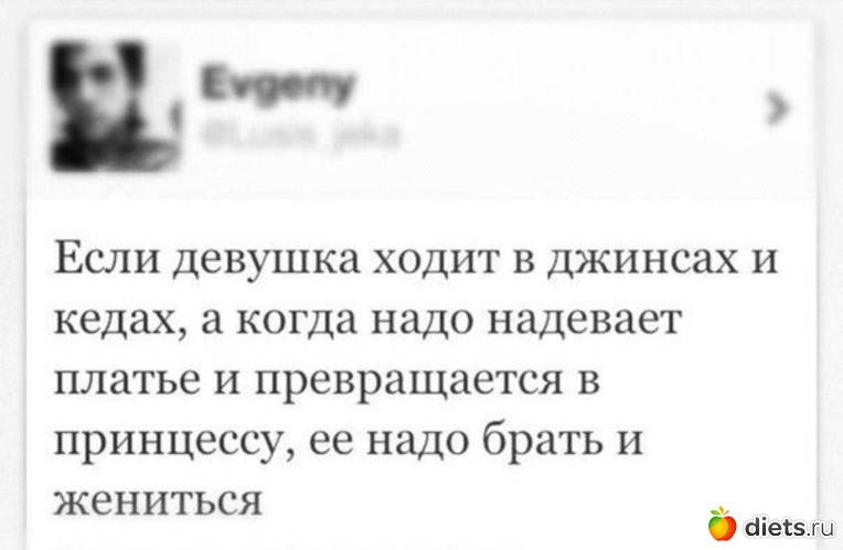 82 ����: ��� ������