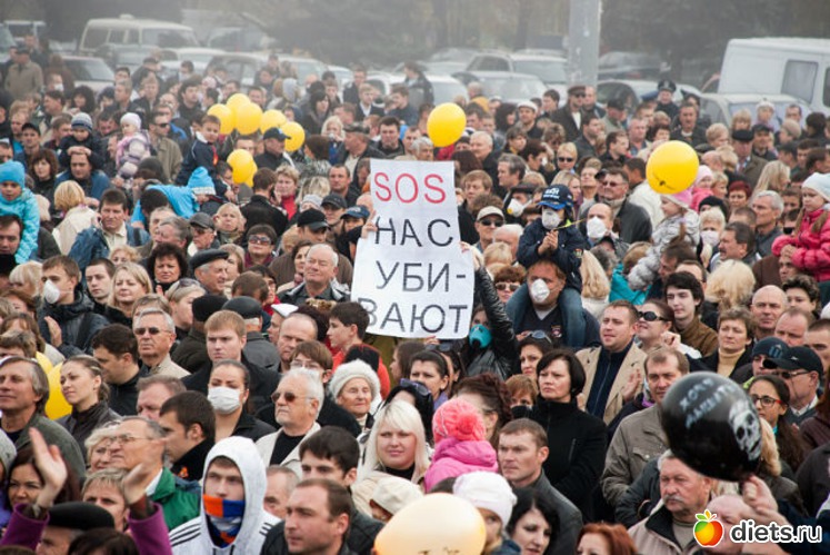 До выборов перестали чуть - чуть дыметь, а после продолжение следует, альбом: Экология