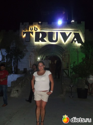 7 ����: ���� 2012