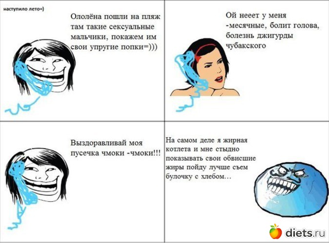 8 ����: ���������