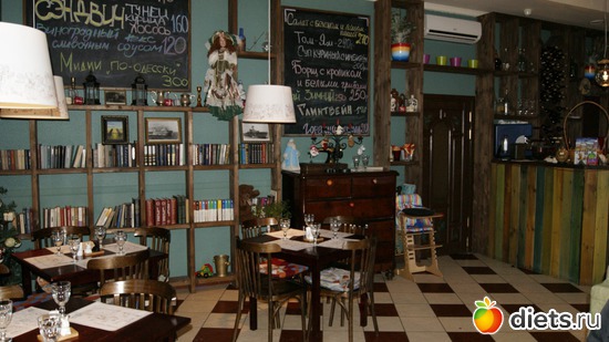43 фото: Вот и НАШ ресторан! "Семейные традиции"